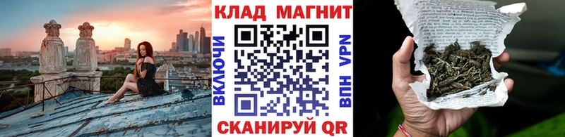 Магазин наркотиков Кораблино Альфа ПВП  Гашиш  Амфетамин  МАРИХУАНА 