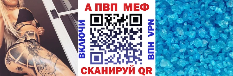 Альфа ПВП СК КРИС  купить  сайты  Кораблино 
