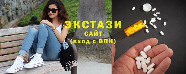 мефедрон мука Ишимбай