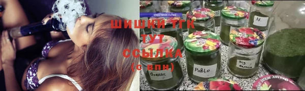 гашиш Костерёво