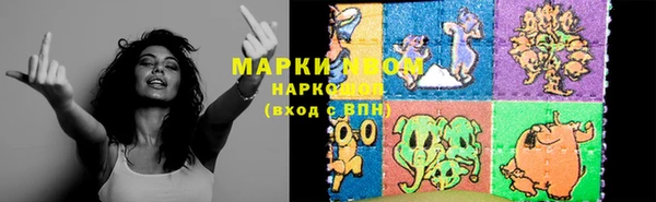 гашиш Костерёво