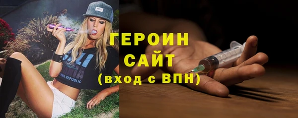 гашиш Костерёво