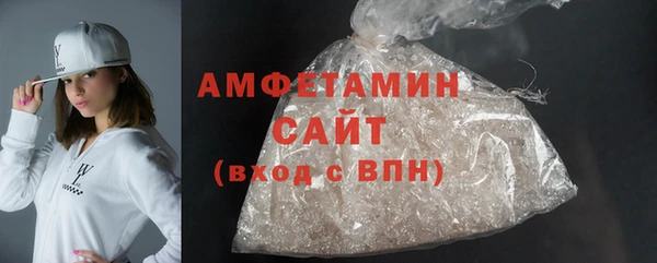 гашиш Костерёво