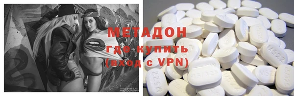 тгк Калач