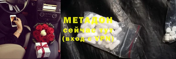 гашиш Костерёво