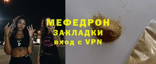 jwh Коряжма