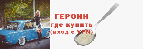 jwh Коряжма