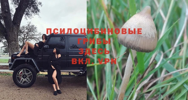гашиш Костерёво