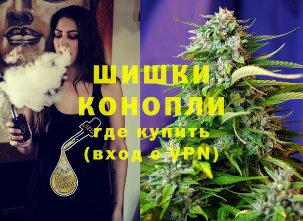 гашиш Костерёво