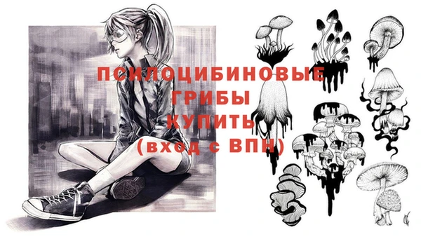 гашиш Костерёво
