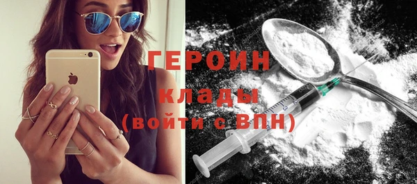 jwh Коряжма
