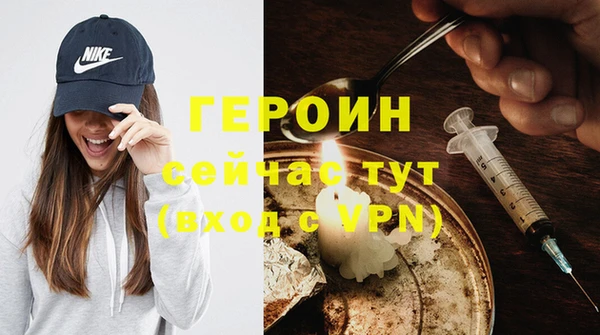 тгк Калач