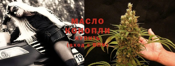 jwh Коряжма