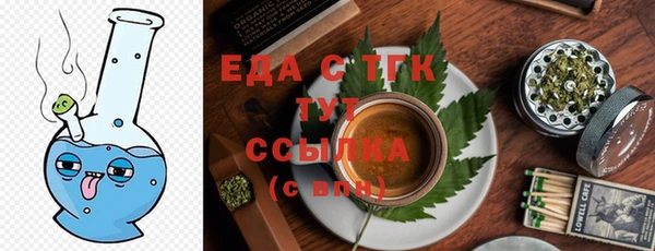 гашиш Костерёво