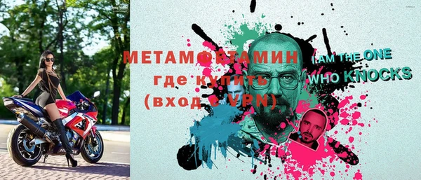 jwh Коряжма
