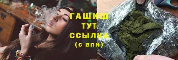 мефедрон VHQ Кадников