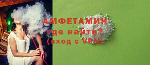 гидропоника Алзамай