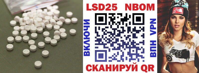 цена   Кораблино  ЛСД экстази кислота 
