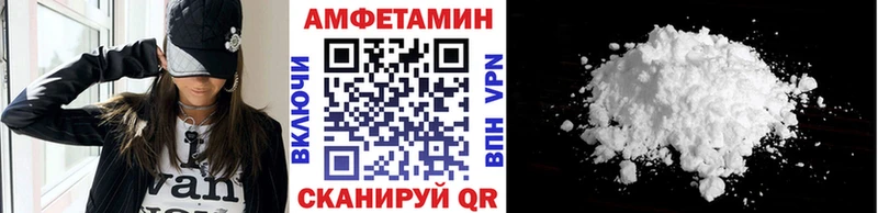 МЕТАМФЕТАМИН винт  Кораблино 