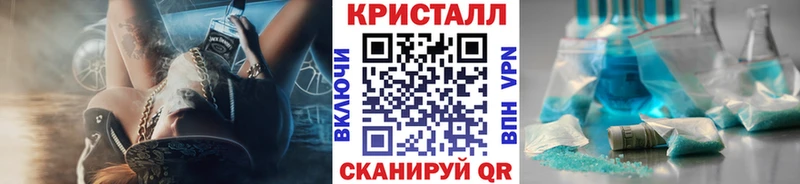 Первитин Декстрометамфетамин 99.9% Кораблино